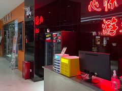 -心惊惊·实景沉浸式主题密室逃脱(光明店)