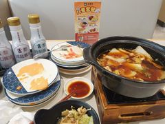 -滨寿司(新街口中央商场店)