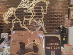 -GODIVA(印象城店)