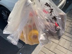 -航天馒头(瞻园路店)