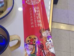-徐家屯铁锅炖(宋家庄店)