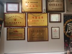 -高记清香园绝味不翻汤