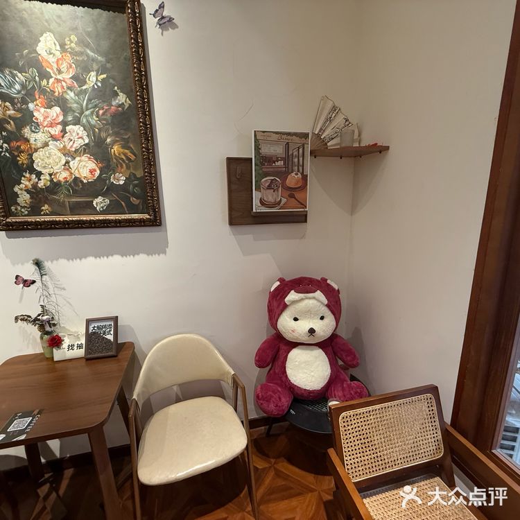 安静的角落，美好的一天