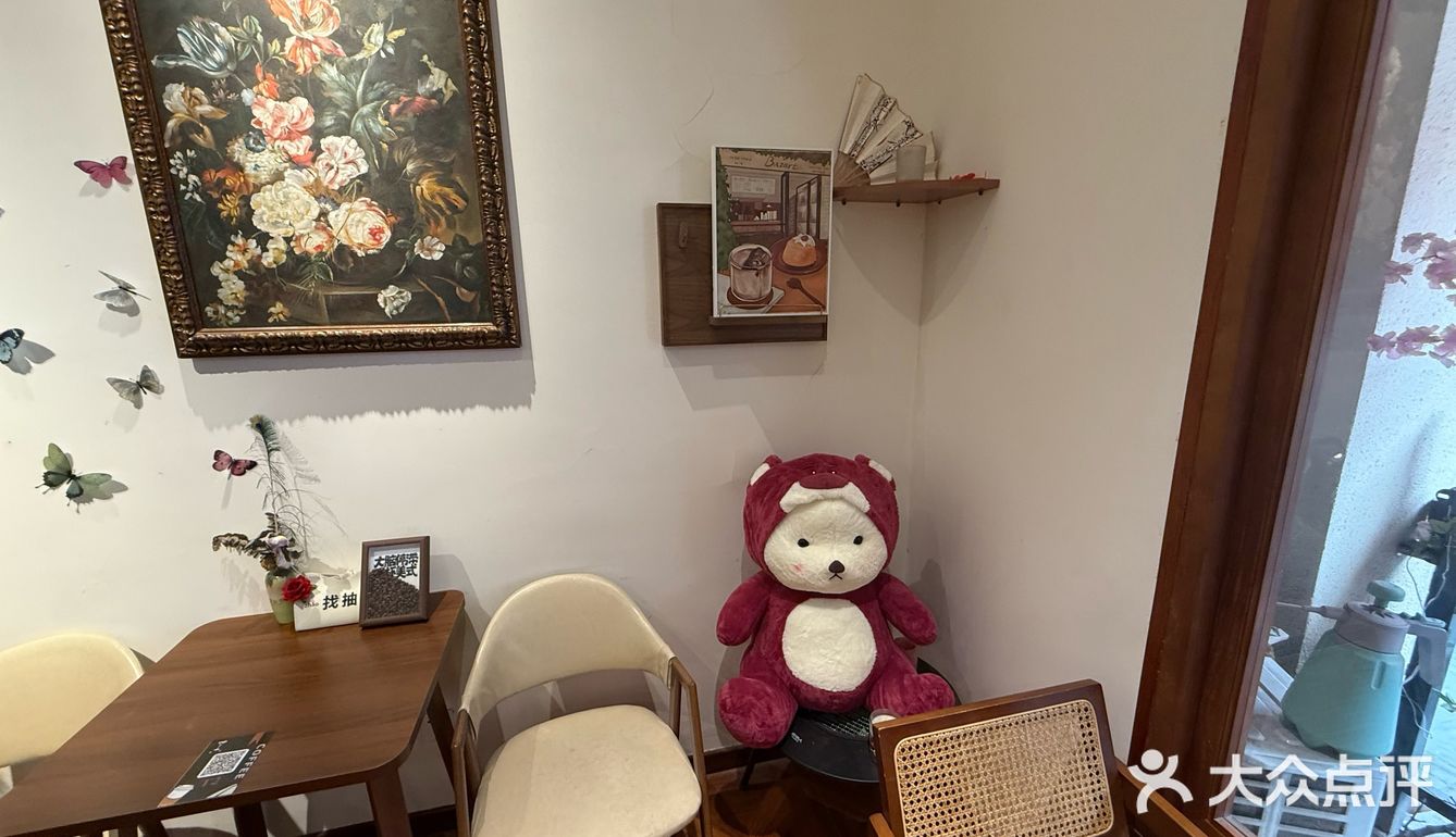 安静的角落，美好的一天