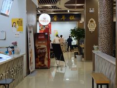 -BOIBOI马来茶餐室(江宁路店)