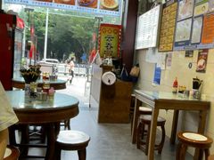 -六禄面家(芳和分店)
