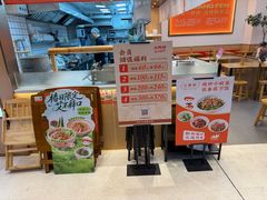 -岁宝Shirble plaza(景田店)