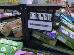 -Dole都乐水果直营
