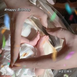 -涵禧月精致月子中心