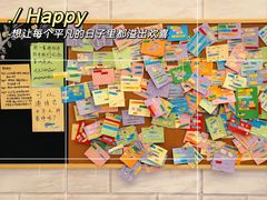 -朵云书院(滴水湖店)