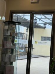 -深圳春天阳光医院·轮廓抗衰中心