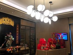 -天然台1908(中建广场店)