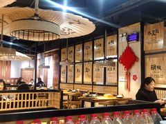 大堂-九锅一堂酸菜鱼(万达广场店)