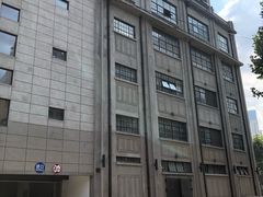 -上海四行仓库抗战纪念馆