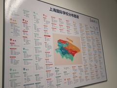 -菠萝国际教育专注Alevel·IGCSE·IB·AP·托福雅思培训辅导(静安校区)