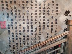 -映像徐州(滨湖店)