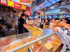 -丁家坡洋芋·观音桥好吃街A区(全国总店)