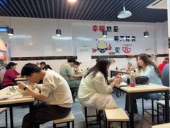 -项记面馆(明瓦廊店)