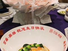 -百盛·鼎膳(中海财富中心)