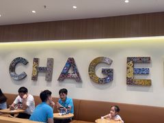 -霸王茶姬(广州白云悦和方店)
