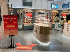 -MUJOSH木九十眼镜(南翔印象城店)