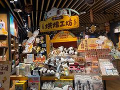 -九木杂物社(大族广场店)