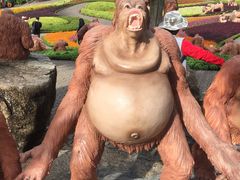 -东芭乐园