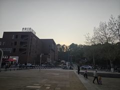 -重庆熙街