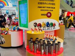 -m豆巧克力世界(上海世茂广场店)
