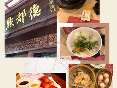 -点都德(大茶楼店)