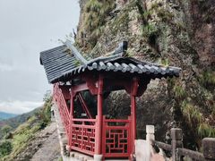 -大慈岩风景区