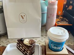 -V咖啡(兰州盛达希尔顿酒店)