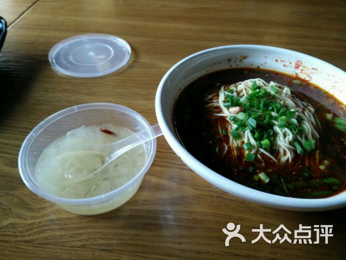 面道(北辰店)的点评