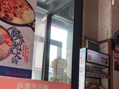 -鑫日千里马(汇智店)