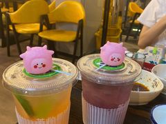 -茶救星球·蔬果茶(福田水围店)
