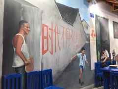 -马路边边·成都串串(翠柏路店)