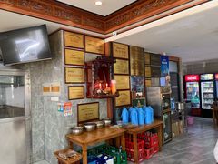 大堂-晓马鸭店(新芜路店)