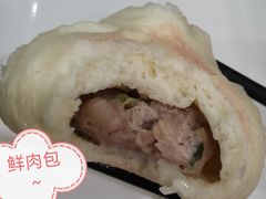 -金汤包(美专校街店)