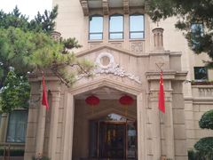 -新疆大厦·慕士塔格餐厅