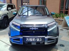 -三亚湾红树林国际会展中心(演出售票)