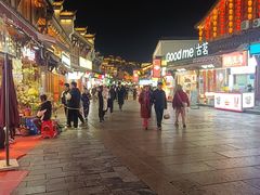 -大小河街