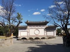 -蝴蝶泉公园