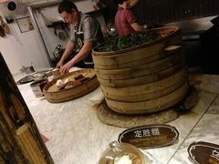 -锦记糕点铺