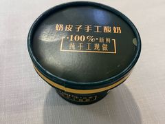 -湘中缘·湖南菜(娄底驻京办店)