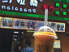 -马拉桑果汁(龙头路总店)