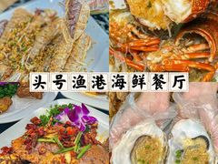 -海棠湾