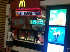 门面-麦当劳(龙之梦购物中心店)