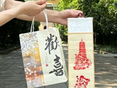 -灵谷景区