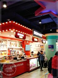 -LuckyStar幸运星家庭娱乐中心(东莞国贸店)
