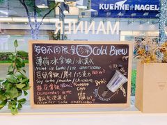 -Manner Coffee(大宁国际商业广场店)